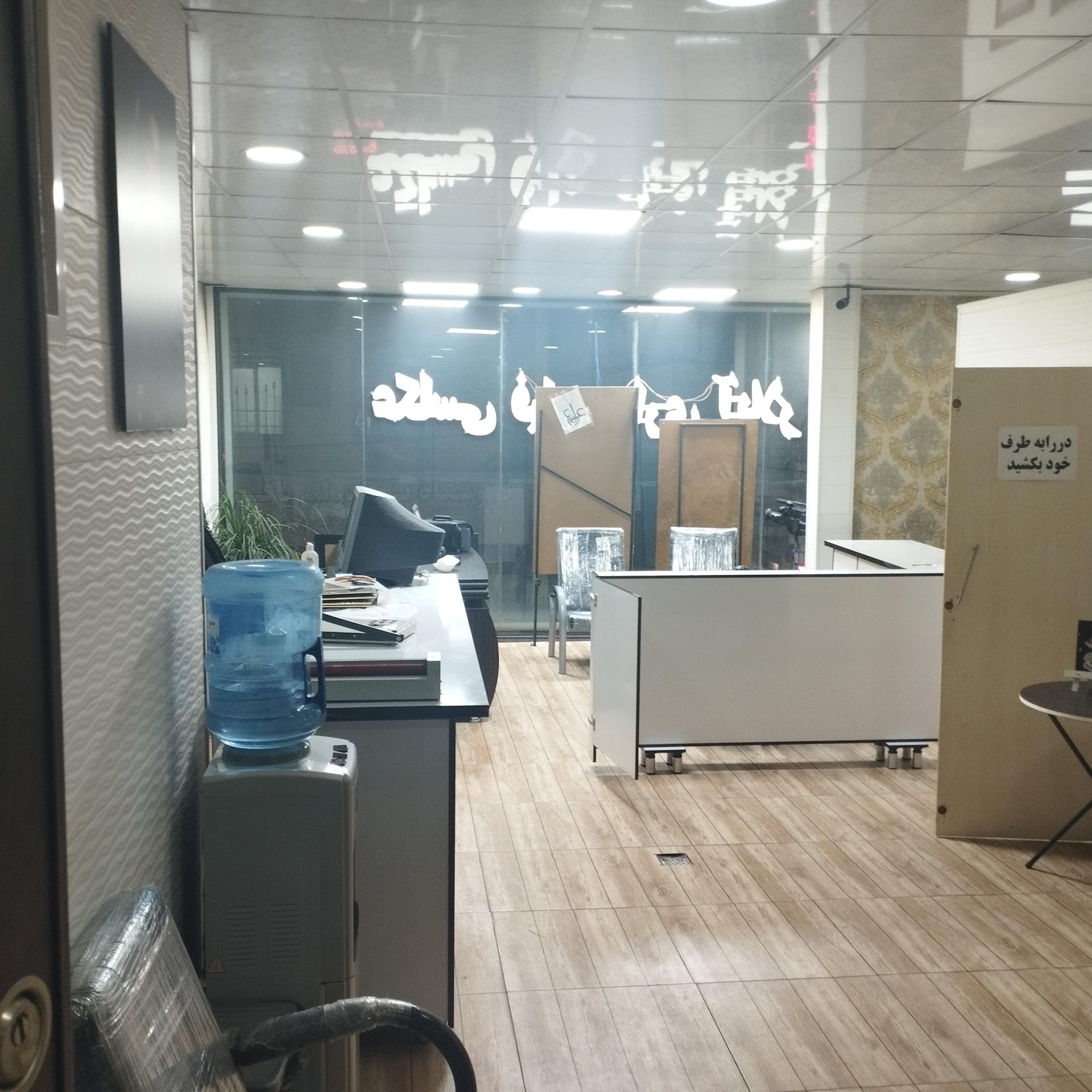 عکس عکاسی و فیلمبرداری آیلار