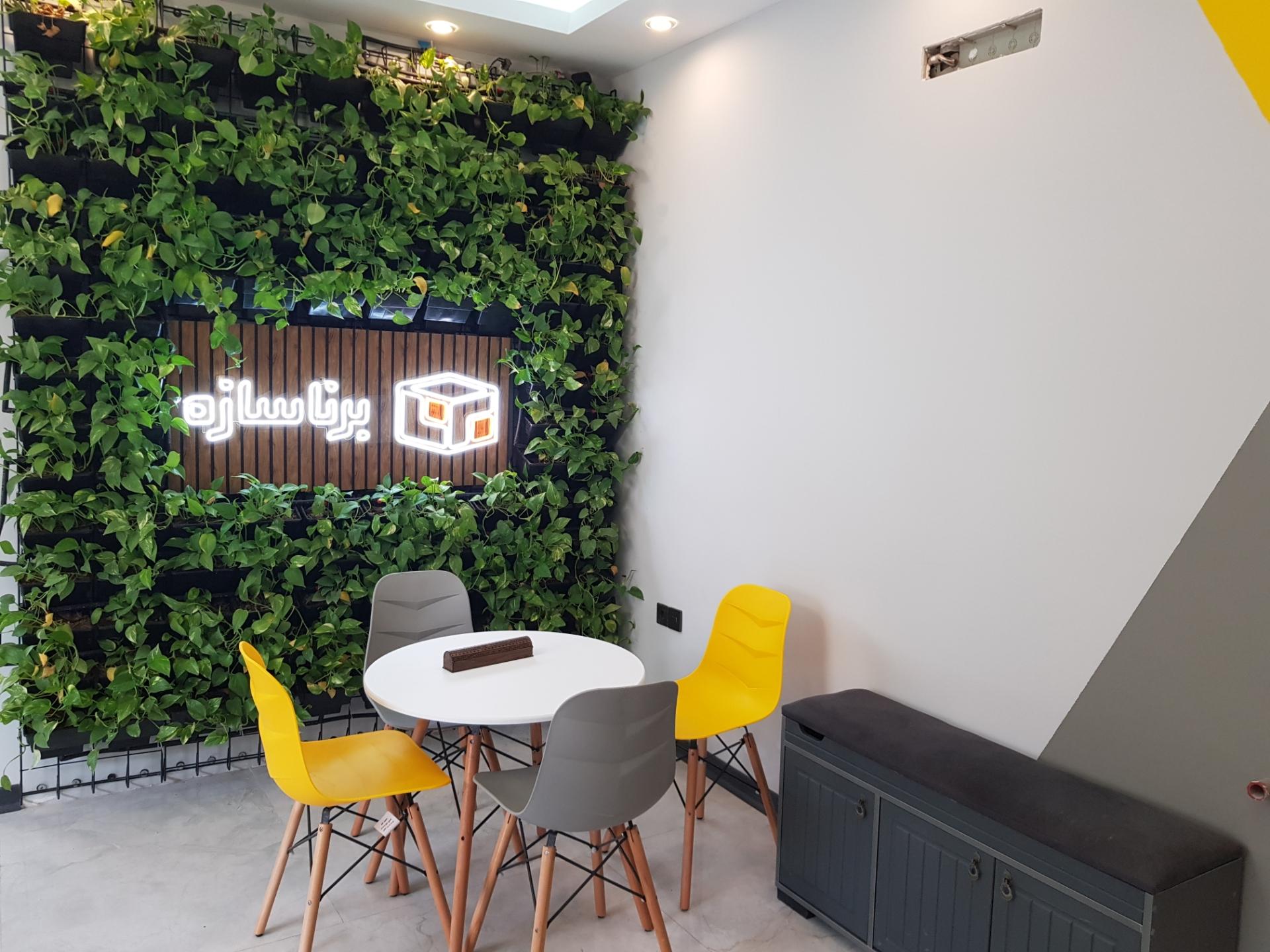 عکس شرکت برنا سازه