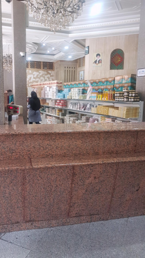 عکس شیرینی سنتی یزد