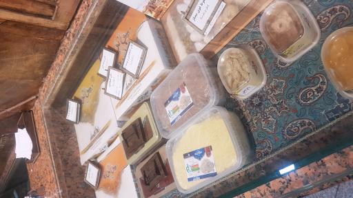 عکس شیرینی سنتی یزد