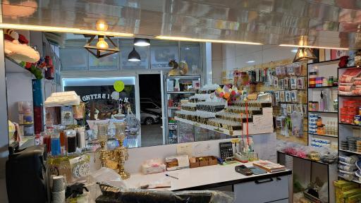 عکس تجهیزات مجالس آراد