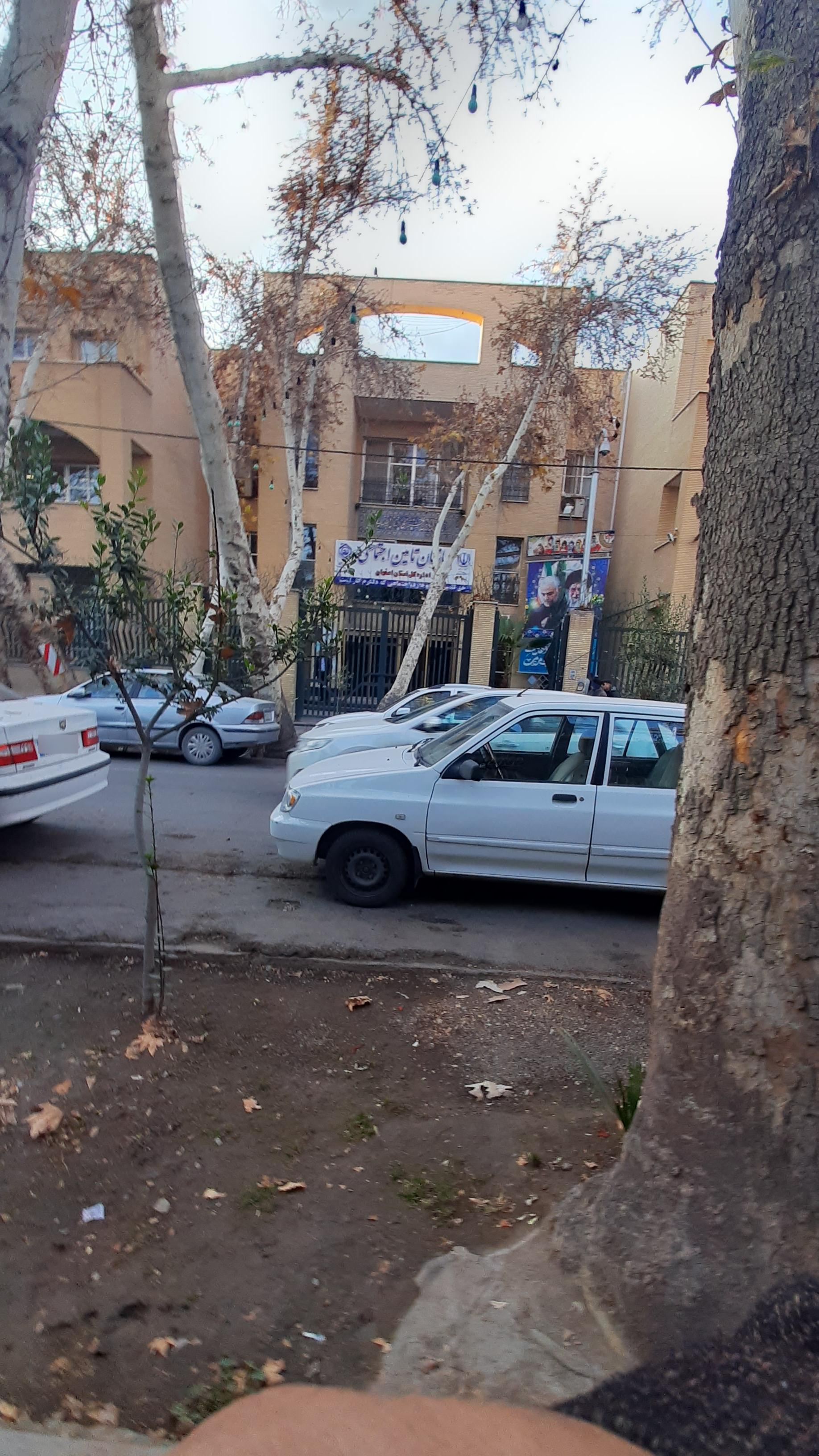 عکس بیمه تامین اجتماعی شعبه چهار اصفهان شعبه شاهزاده ابراهیم