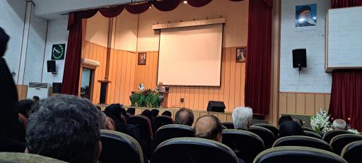 عکس کانون و مسجد توحید