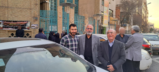 عکس کانون و مسجد توحید