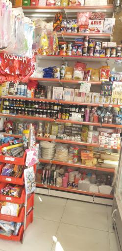 عکس لوازم قنادی و شیرینی قنادباشی