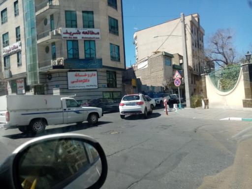 عکس داروخانه دکتر عدلی