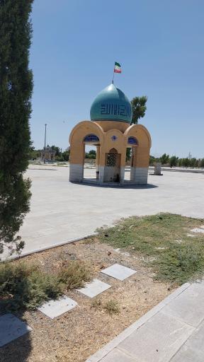 عکس آرامستان وادی السلام