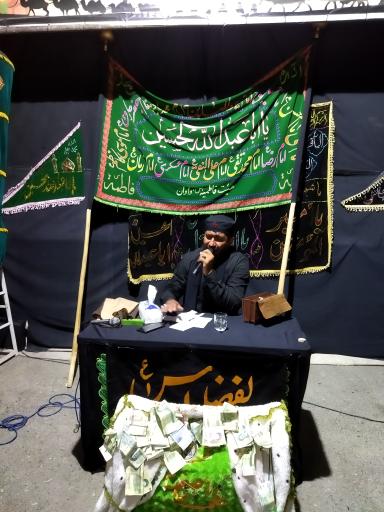 عکس هیئت فاطمیه واوان (س)