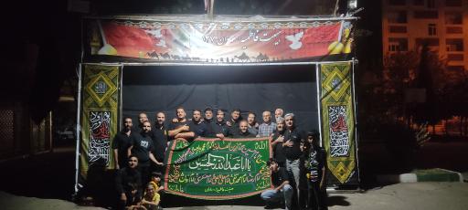 عکس هیئت فاطمیه واوان (س)