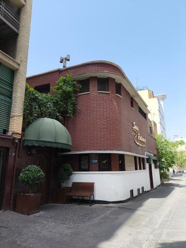 عکس رستوران سوئیس (رستوران هتل فردیس)