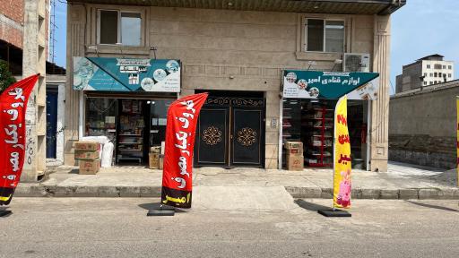 عکس ظروف یکبار مصرف امیر 