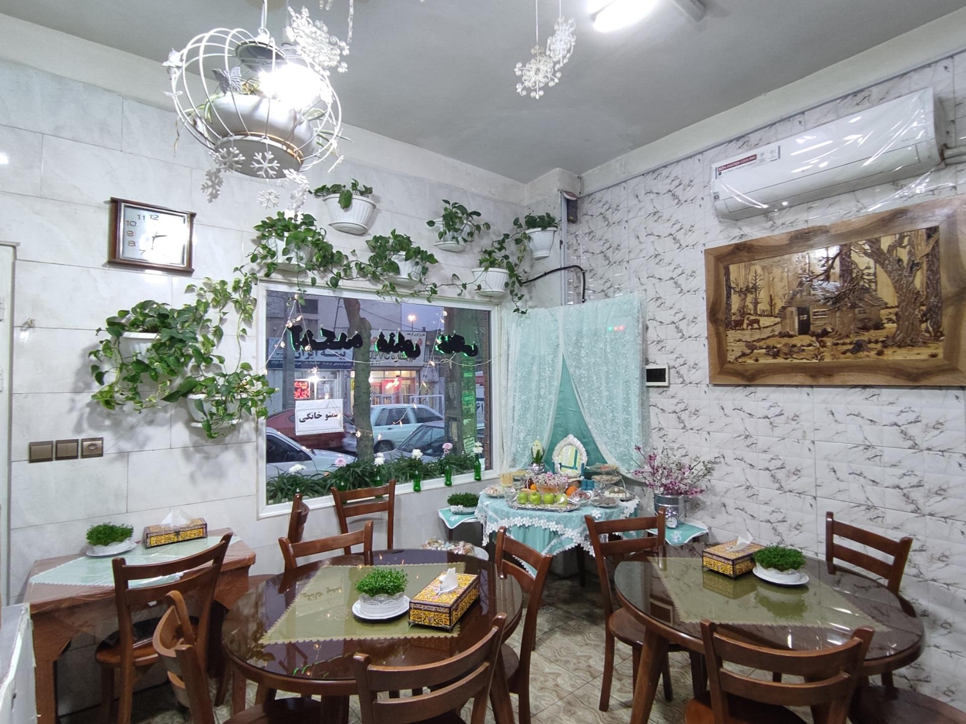 عکس غذای خانگی سعادت