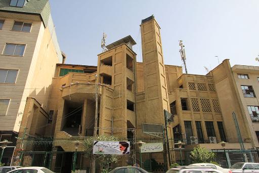 عکس کانون و مسجد توحید