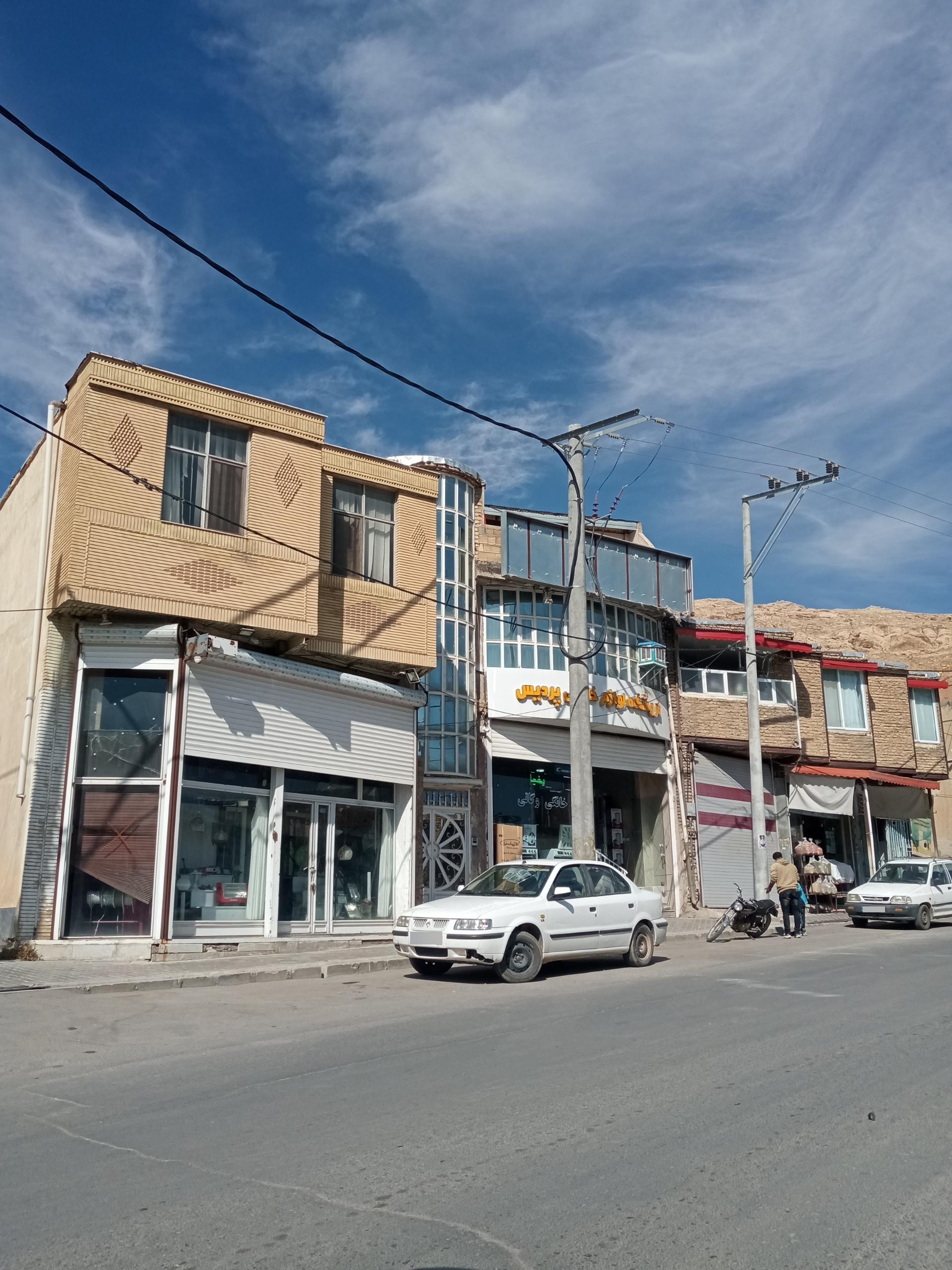 عکس لوازم برقی میثم