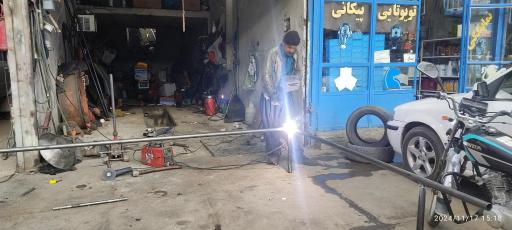 سرویس کاری امیرکوخانی