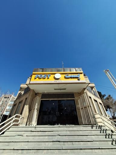 پست مسجد سید