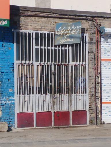 عکس تراشکاری محمود