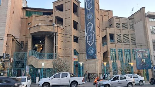 عکس کانون و مسجد توحید