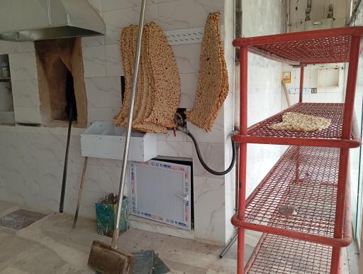 عکس نانوایی سنگک آریایی