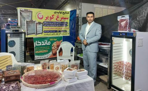 عکس سیمرغ کویر