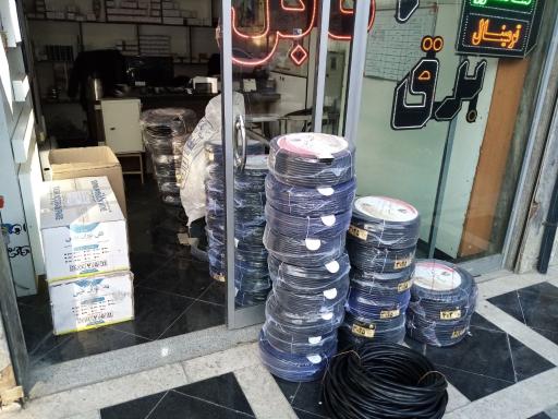 عکس برق صنعتی مشهد نیرو(اخلمدی)