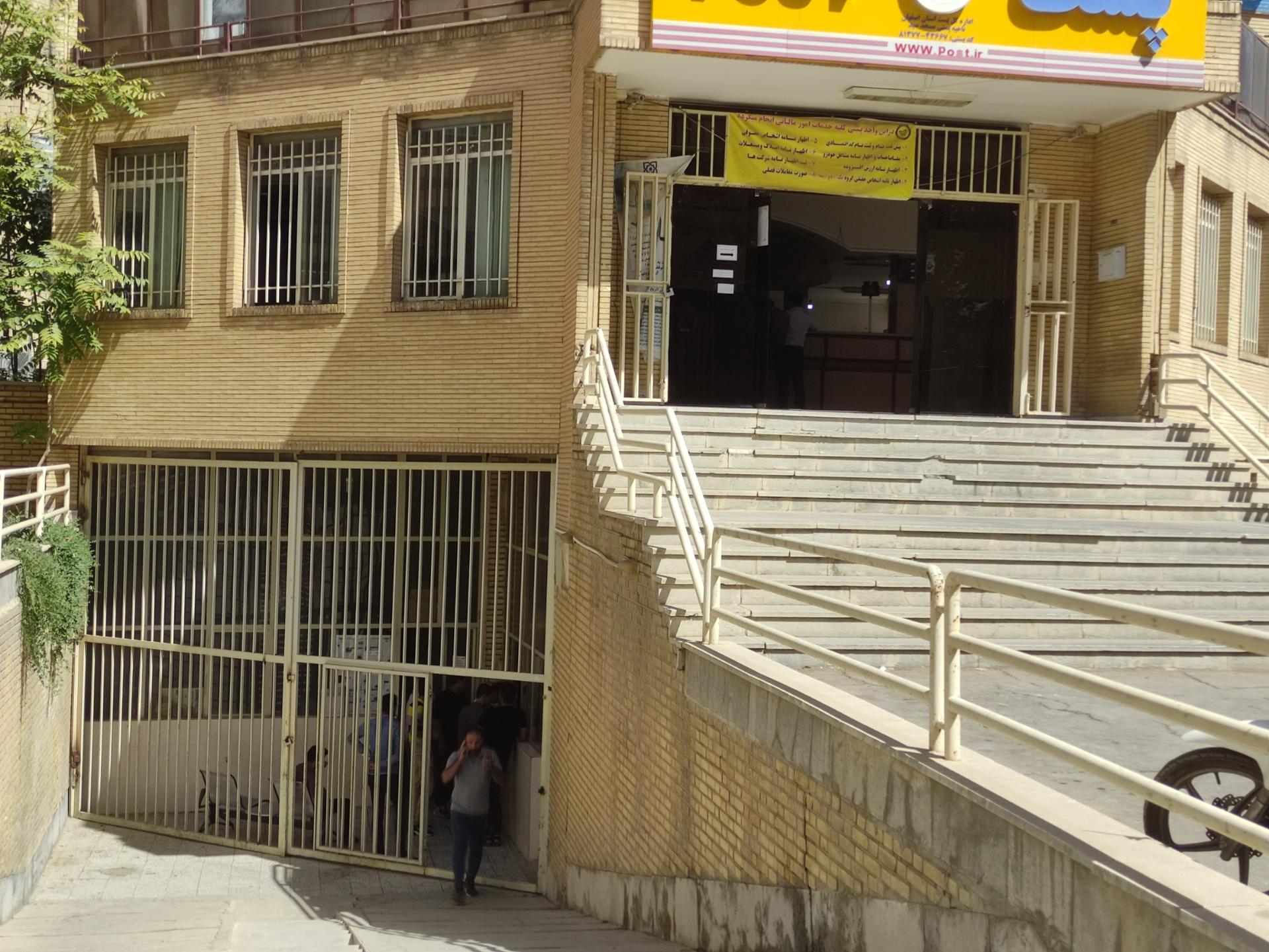 عکس پست مسجد سید شعبه علی قلی آقا