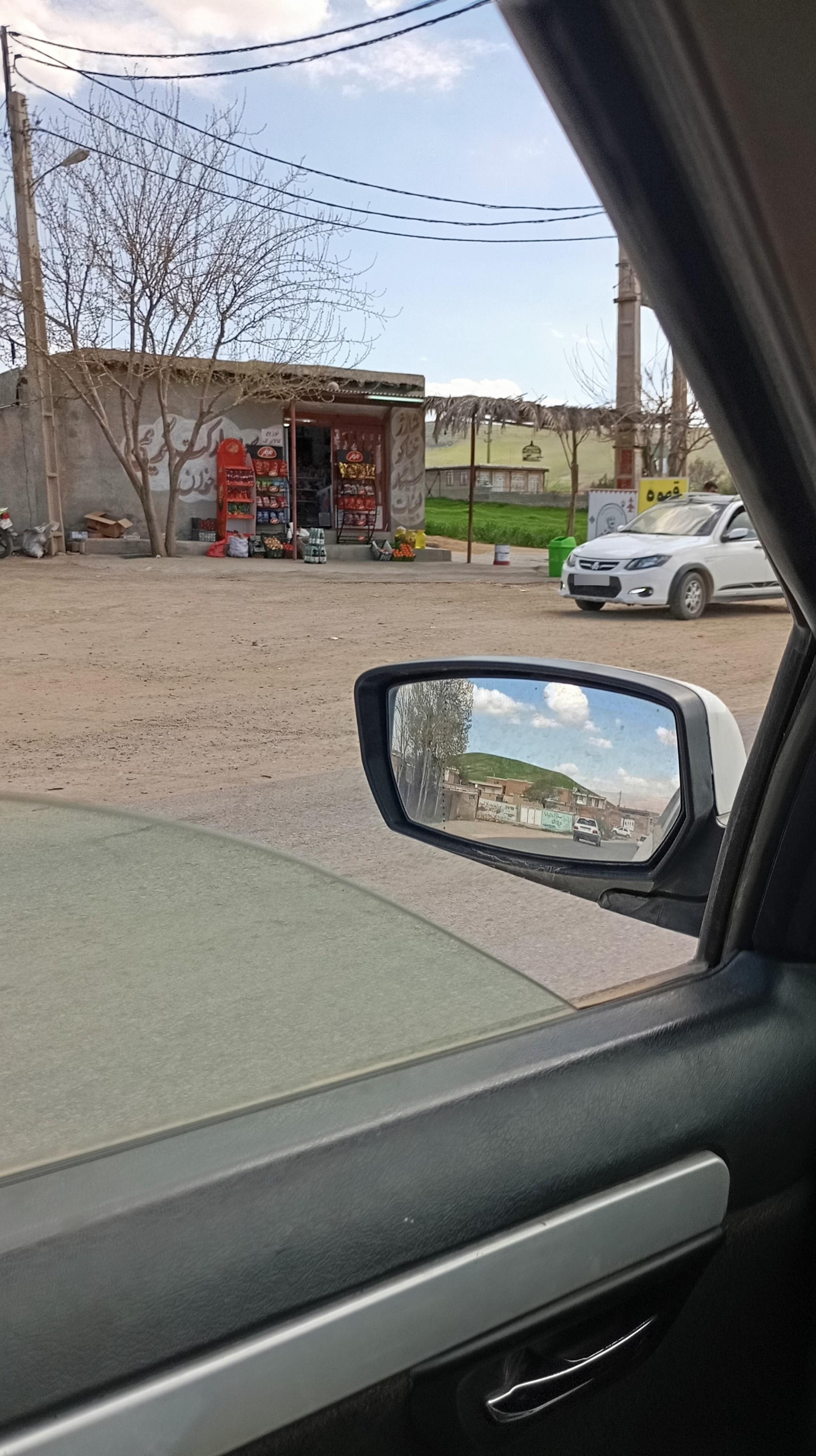 عکس سوپرمارکت کریمی