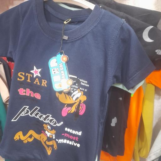 عکس پوشاک گل محمدی 