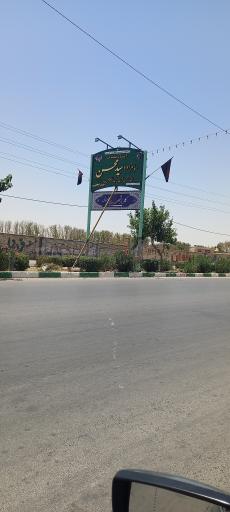 عکس امام زاده سید محسن تیرانچی