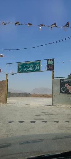 عکس امام زاده سید محسن تیرانچی