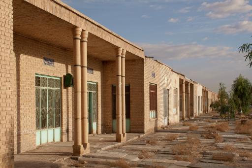 عکس آرامستان وادی السلام