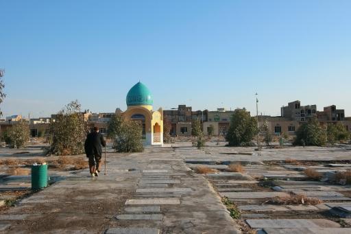 عکس آرامستان وادی السلام