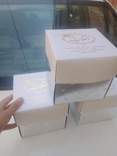 عکس شیرینی و قنادی انقلاب