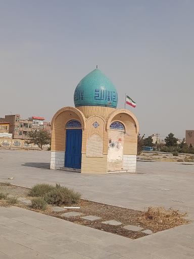 عکس آرامستان وادی السلام