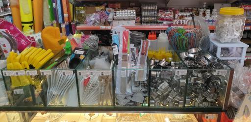 عکس لوازم قنادی و شیرینی قنادباشی