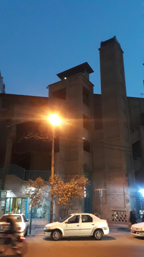 عکس کانون و مسجد توحید