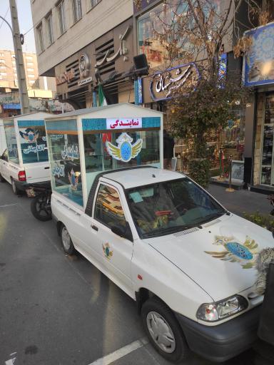 عکس گالری صنایع دستی سلیم شهشهانی