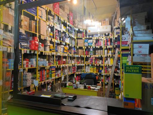 عکس فروشگاه فیلتر شریف