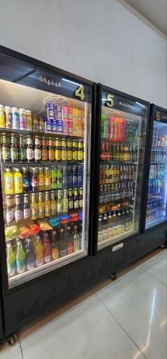 عکس مارکت رویال استار