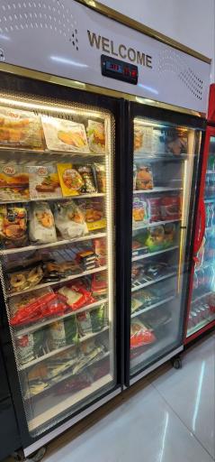 عکس مارکت رویال استار