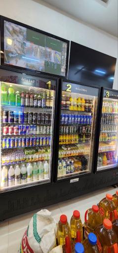 عکس مارکت رویال استار