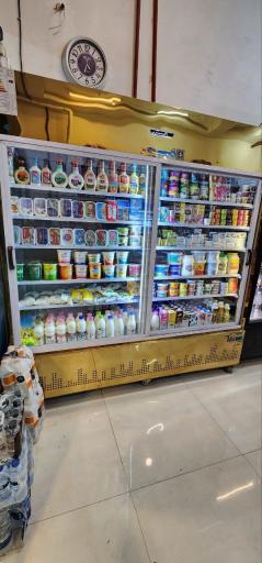 عکس مارکت رویال استار