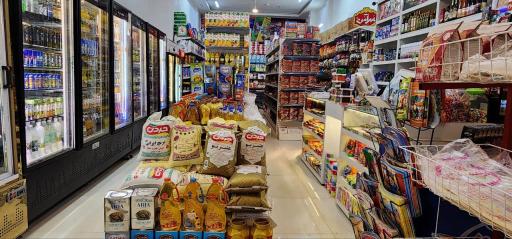 عکس مارکت رویال استار