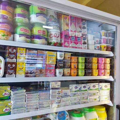 مارکت رویال استار