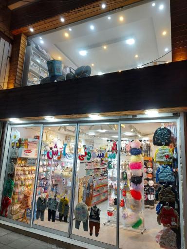 عکس سیسمونی آرش