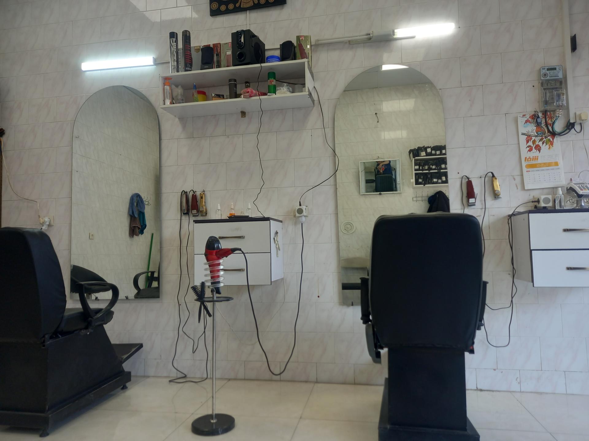 عکس پیرایش گرین