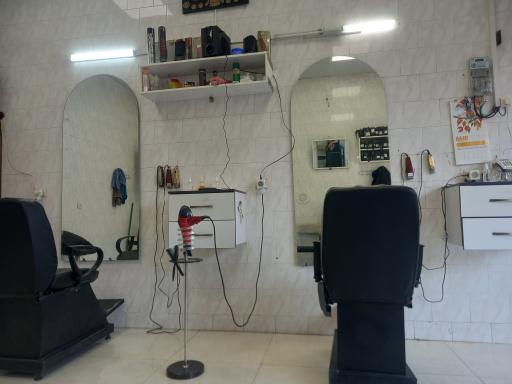 عکس پیرایش گرین