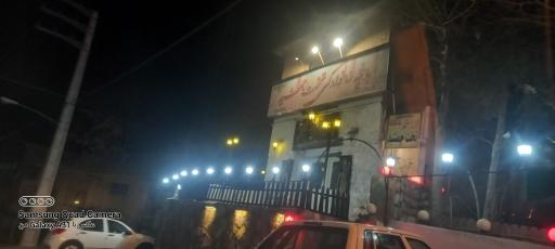 عکس باغ رستوران تخت جمشید