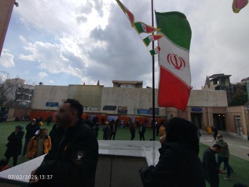 دبستان ابتدایی پسرانه ملک توکلیان