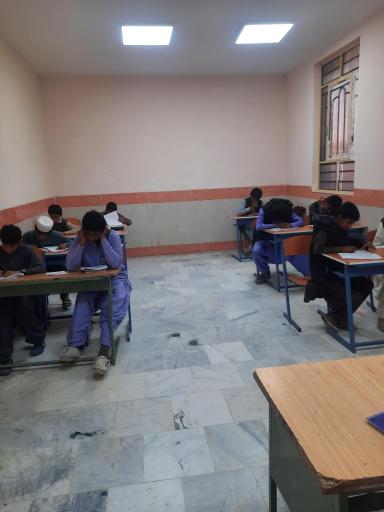 عکس متوسطه دوره اول اديب